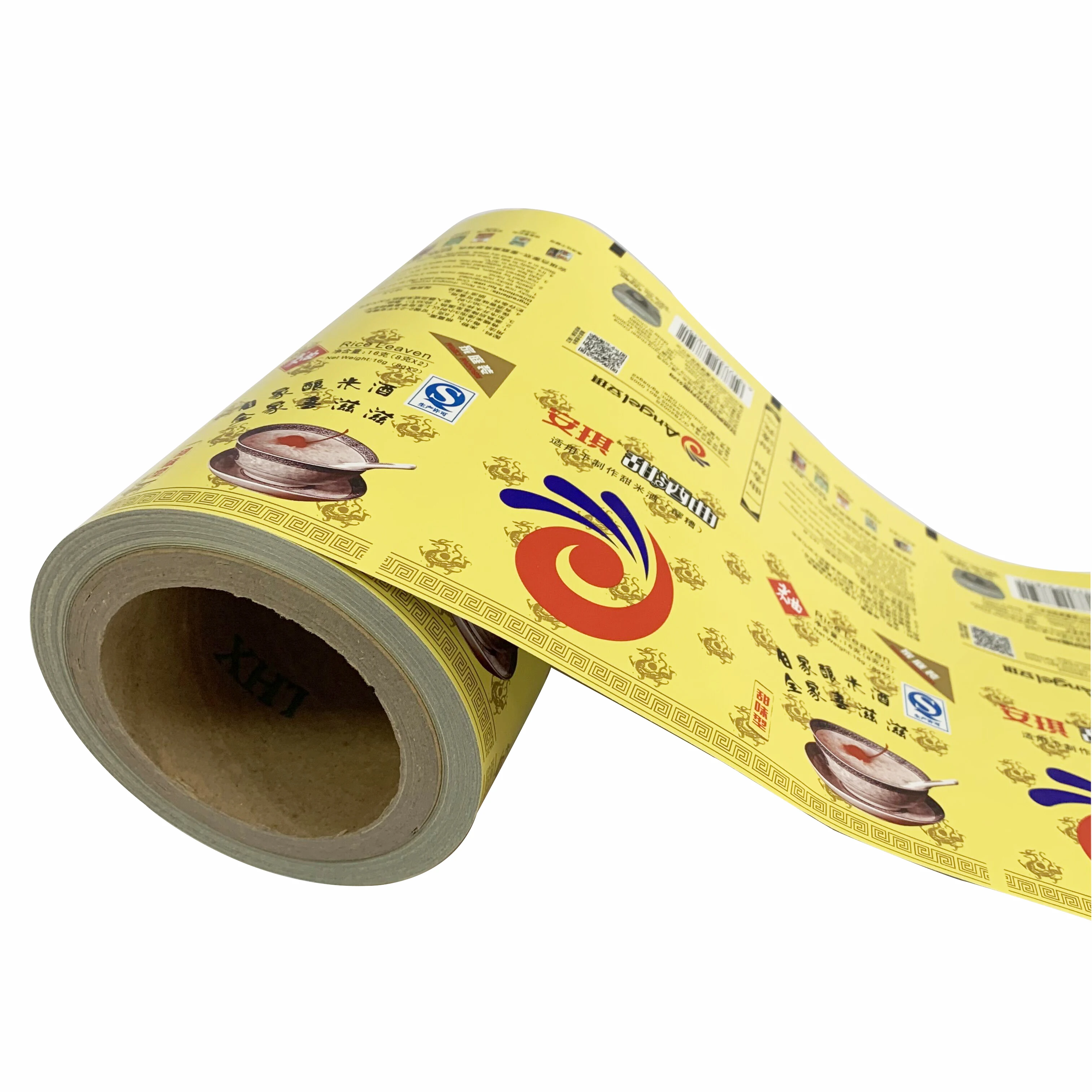 Medicine and Food packing laminating film roll