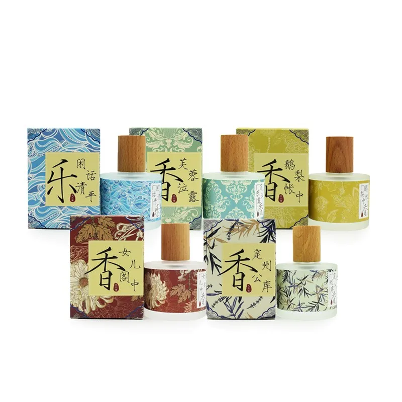 Hot Sale Original Customizable 50ml Fragrance Spray Import Perfumes Long Lasting Brand Man Perfume