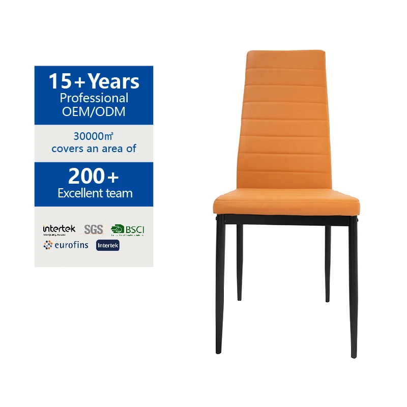 Гостиничный бежевый минималистичный обеденный стул из нержавеющей стали оранжево-коричневый современный полиуретановый стул с высокой спинкой кожаный обеденный стул