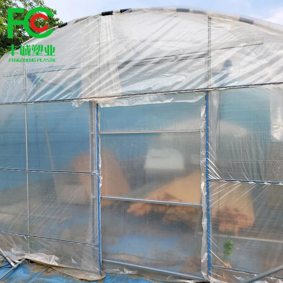 AGRICULTURAL GREENHOUSE WOVEN PLASTIC 11 MIL FILM- SOLARIG