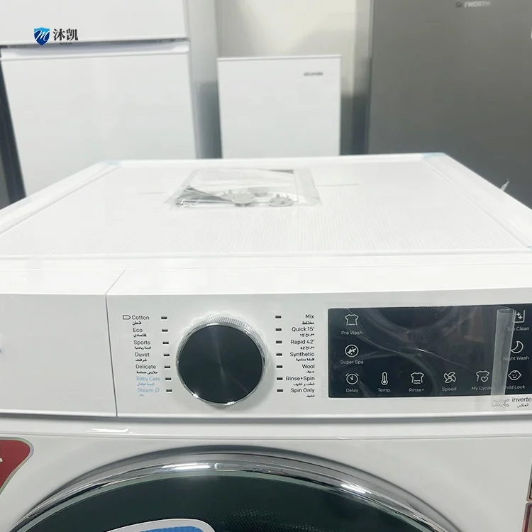 Commercial Front Loader Washing Machine Laundry Equipment 12Kg Fully Automatic Washing Machine