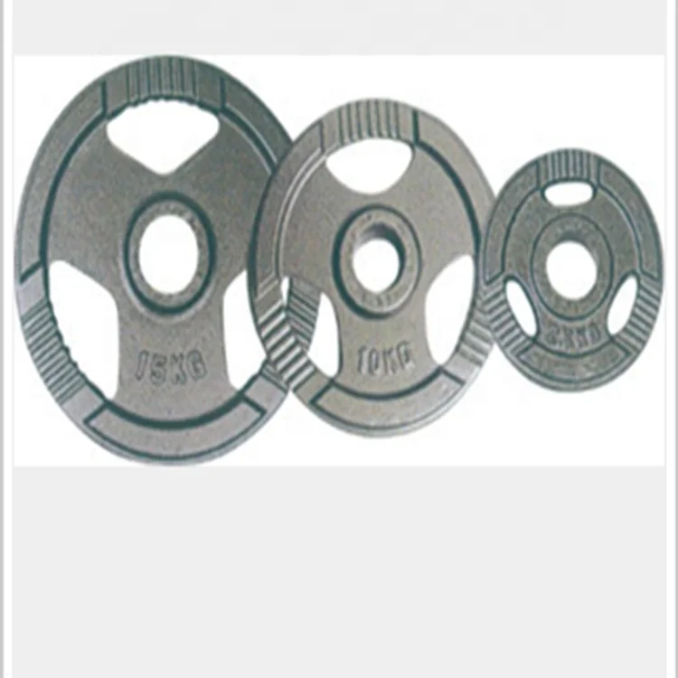 
Power Weight Fitness Training Electroplated Weight Plates Barbell 