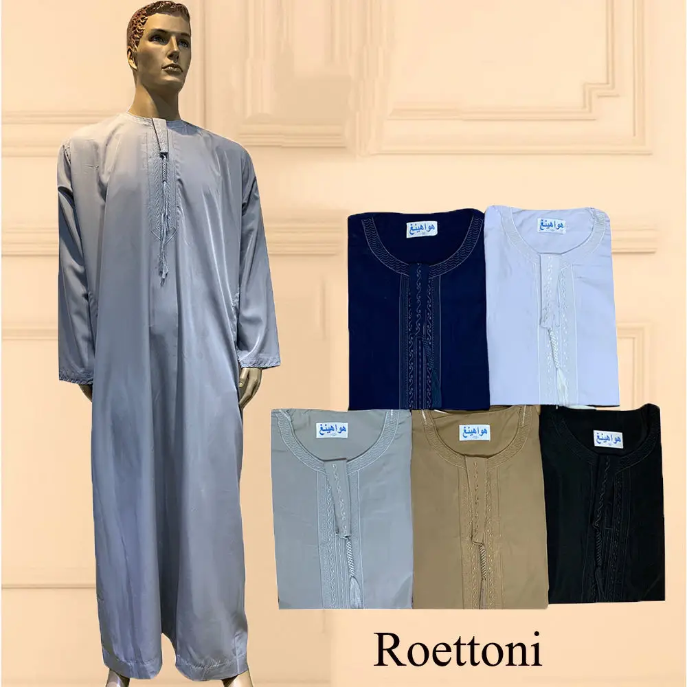 Polyester smooth plate long-sleeved six-color Oman robe Popular fashion Arab robe