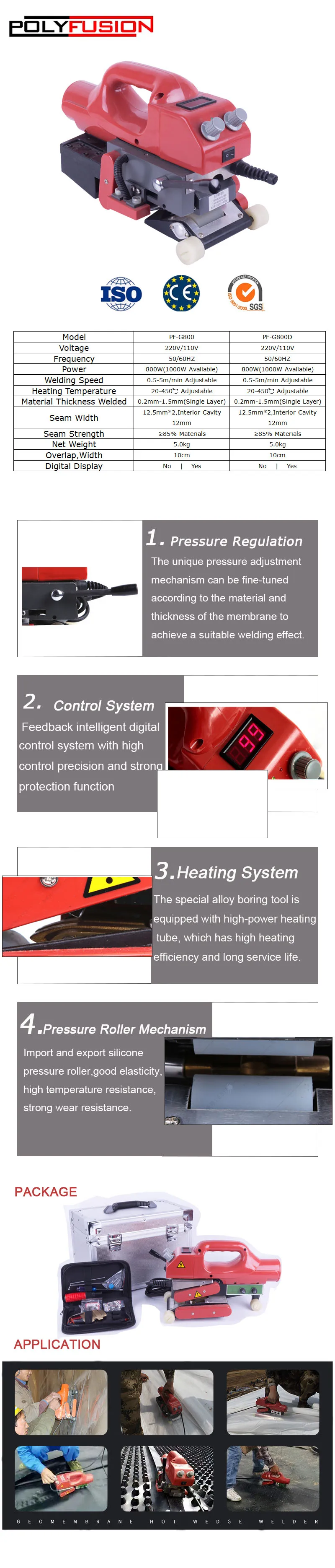 HDPE PVC Welding Machine Geomembrane Hot Air Welder for flex banner Geotextile and drainage board
