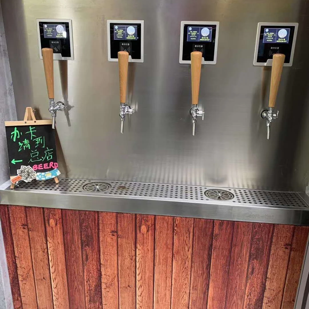self serve beer dispensing system