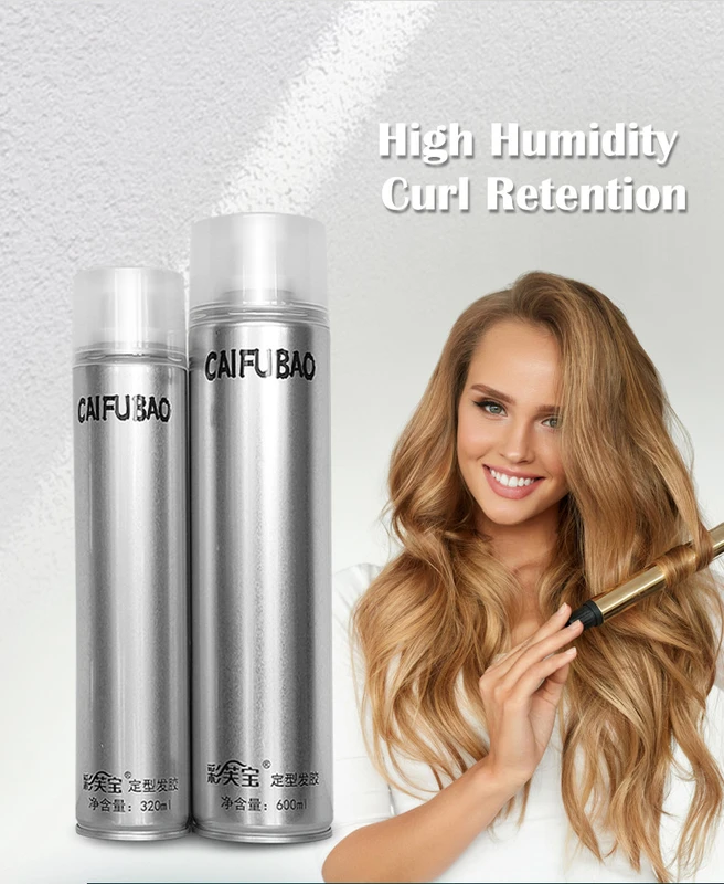 Own brand hairspray hair spray fluffy natural hair styling hairspray large capacity hair styling spray