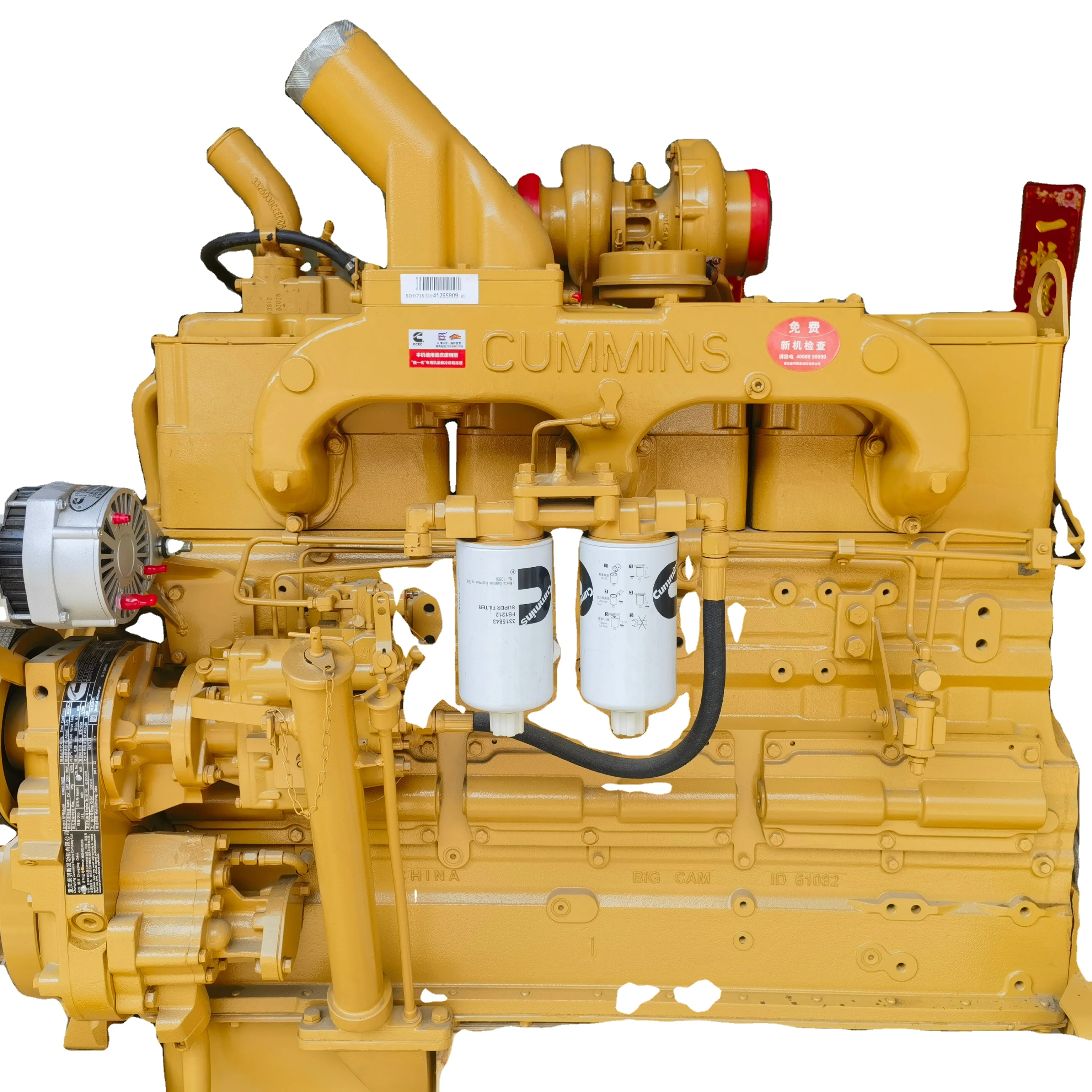 CUMMINS Судовой двигатель NT855-M240 NT855-M250 NT855-M270 NTAA855 с коробкой передач 6 цилиндров водяным охлаждением
