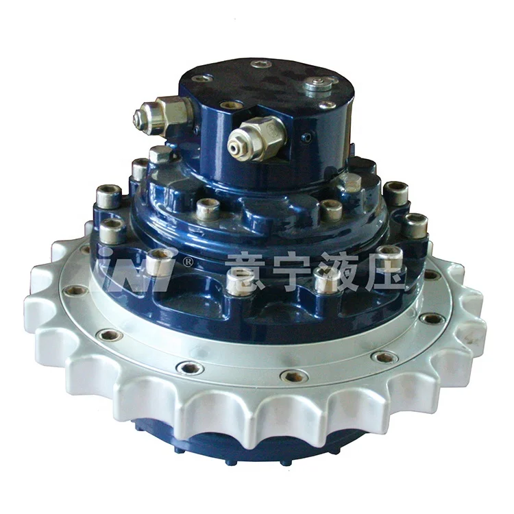 2019 New Type Excavator Hydraulic Hydraulic Motor For Track Drive