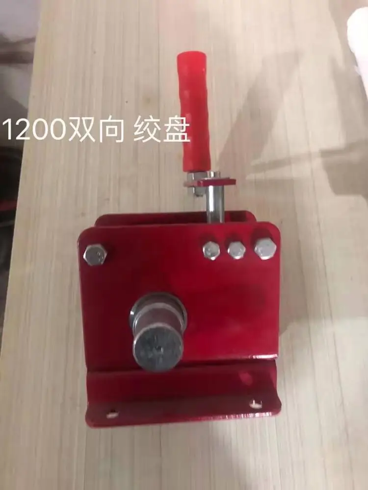 3000LBS/2500 LBS /1500LBS/1200LBS poultry winch  for chicken house /poultry shed