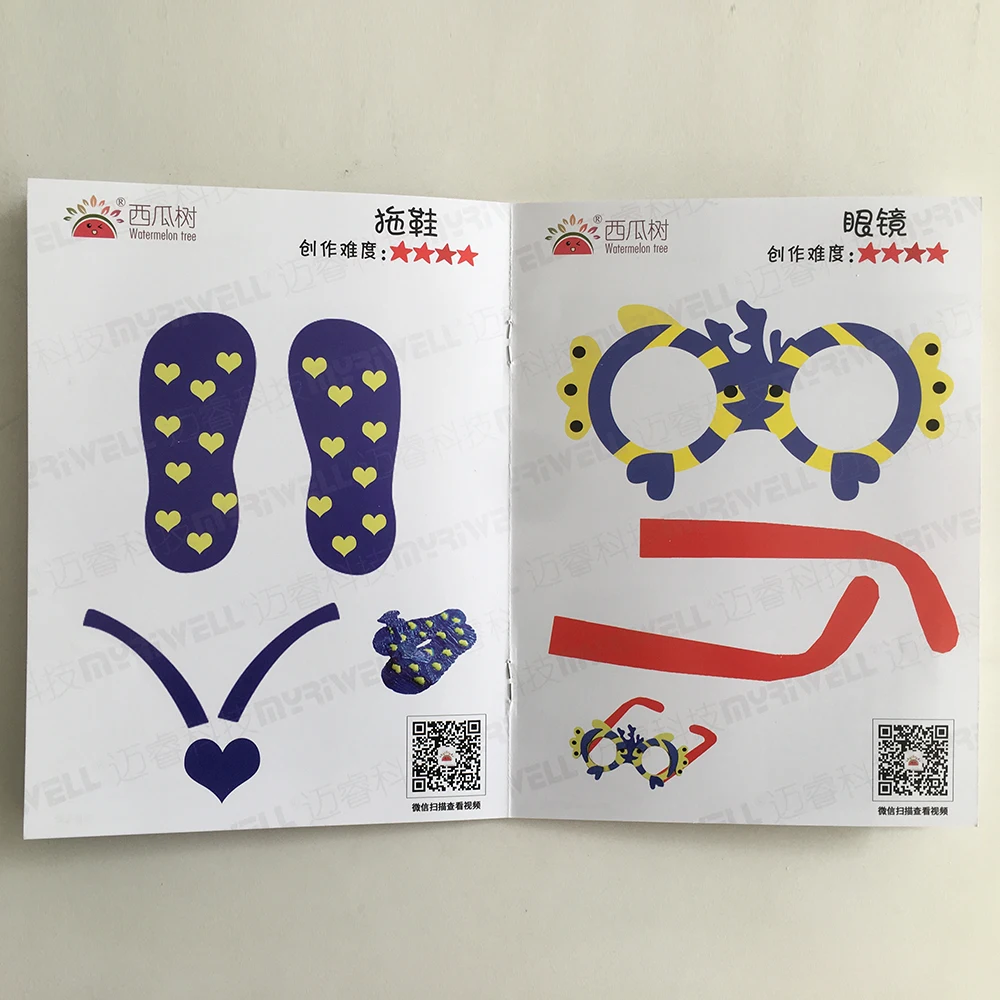 Myriwell 3d pen copy drawing paper film DIY art work toys for kids children