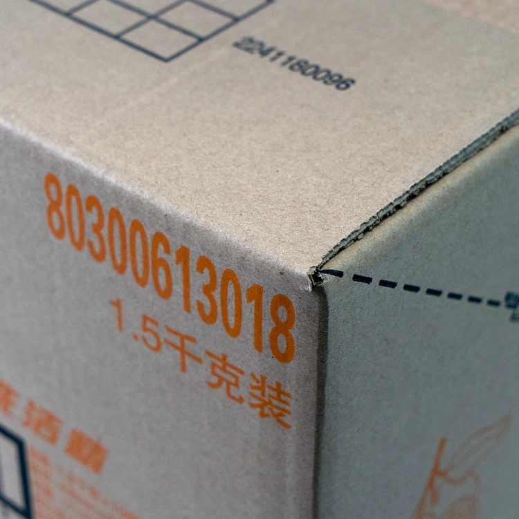 Premium Design Packaging Custom Joint & Blunt Custom Printing Paper Box Packaging Cleanser Essence Cardboard Box