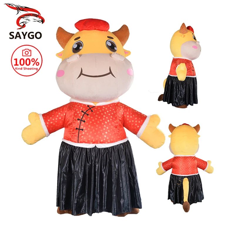 Saygo In Stock CE 2M/2.6M Inflatable Cow Cartoon Character Bull Mascot Costume Cosplay Suit For Carnival