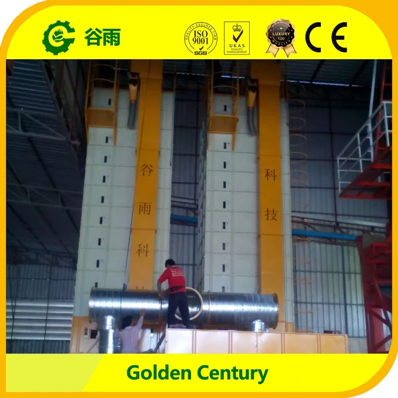 Hot sale best quality 10 ton per batch low temperature grain dryer
