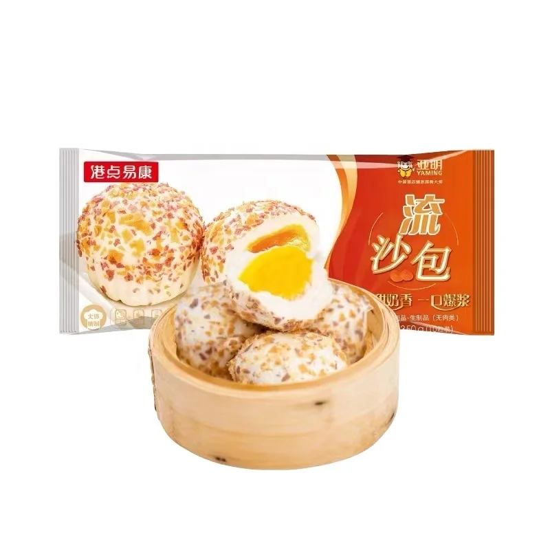 Замороженный паровой булочка, традиционная китайская пища, паровой булочка, бегущий крем BaoZi, мгновенная пища