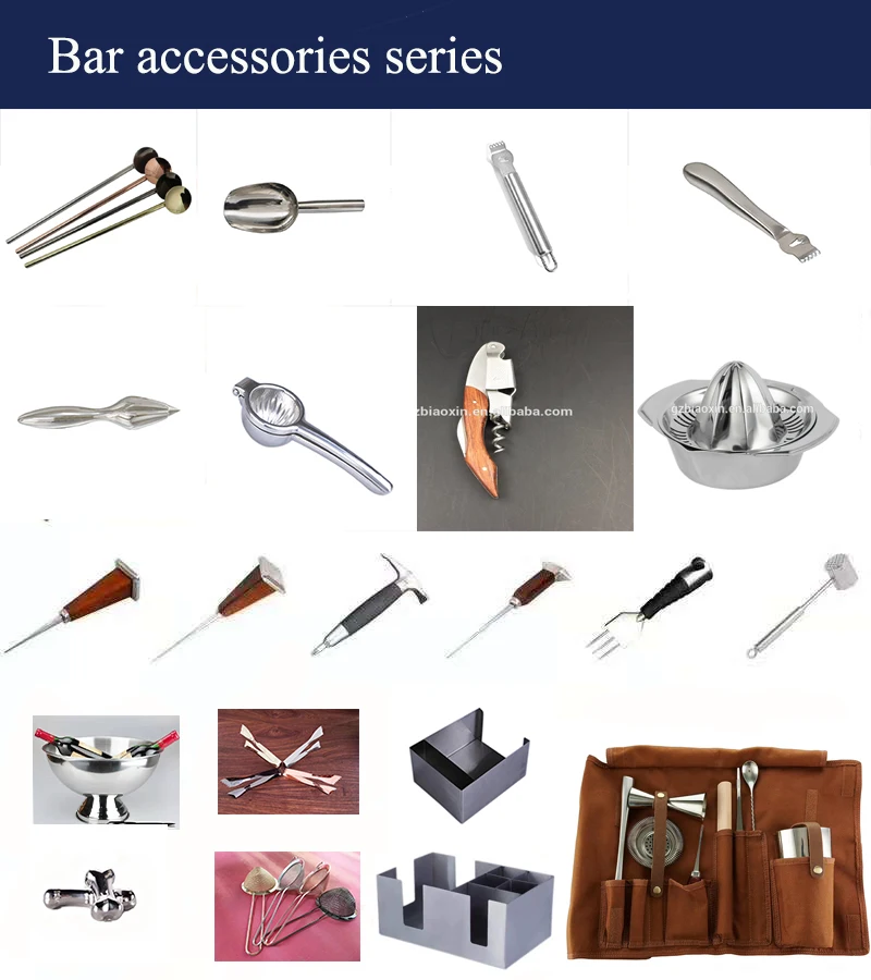 biaoxin Bar accessories.jpg
