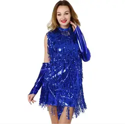 2023 Wholesale Stage costume nightclub Latin Jazz square women dance Sequin fringe dress three piece set