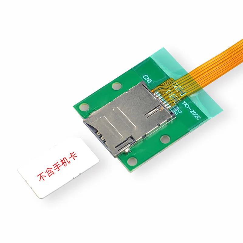 Standard SIM Card Extender with push slot SIM to SIM extension cable flex cable