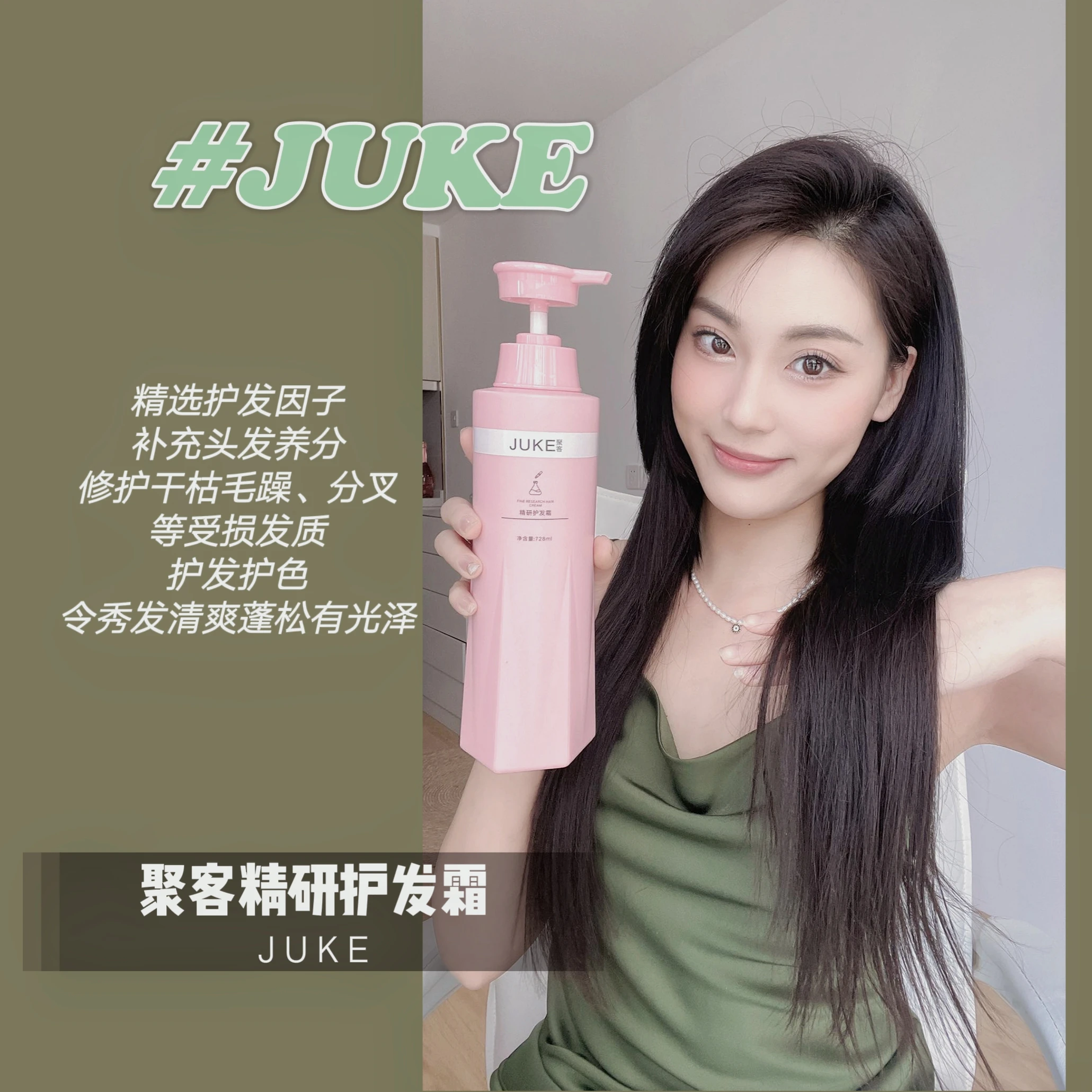 Customized Logo Repair Damaged Hair Shampoo And Conditioner Set Scalp Cleansing Anti Dandruff Shampoo