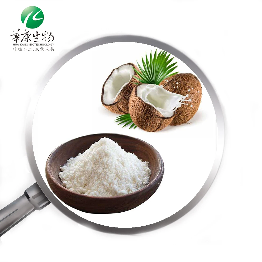 2024 High Quality Freeze Dried Coconut Water Powder Bulk Coconut Cooking Oil Mct Oil Powder