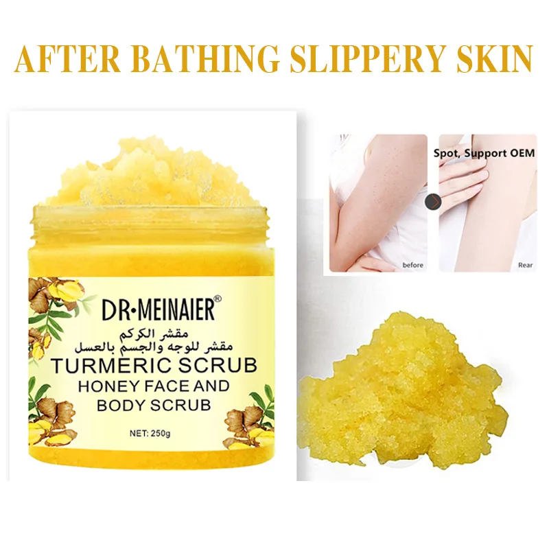 Custom Your Logo Turmeric Shea Butter Body Scrub Brightening Smooth Skin Exfoliate Foaming Vegan Sugar Cubes Body Scrub