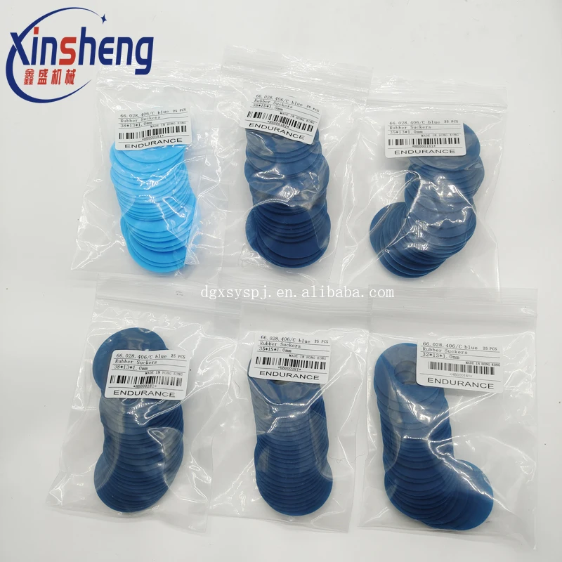 Best Quality  Rubber Sucker for Heidelberg Roland Komori  KBA Offset Printing Machine Parts