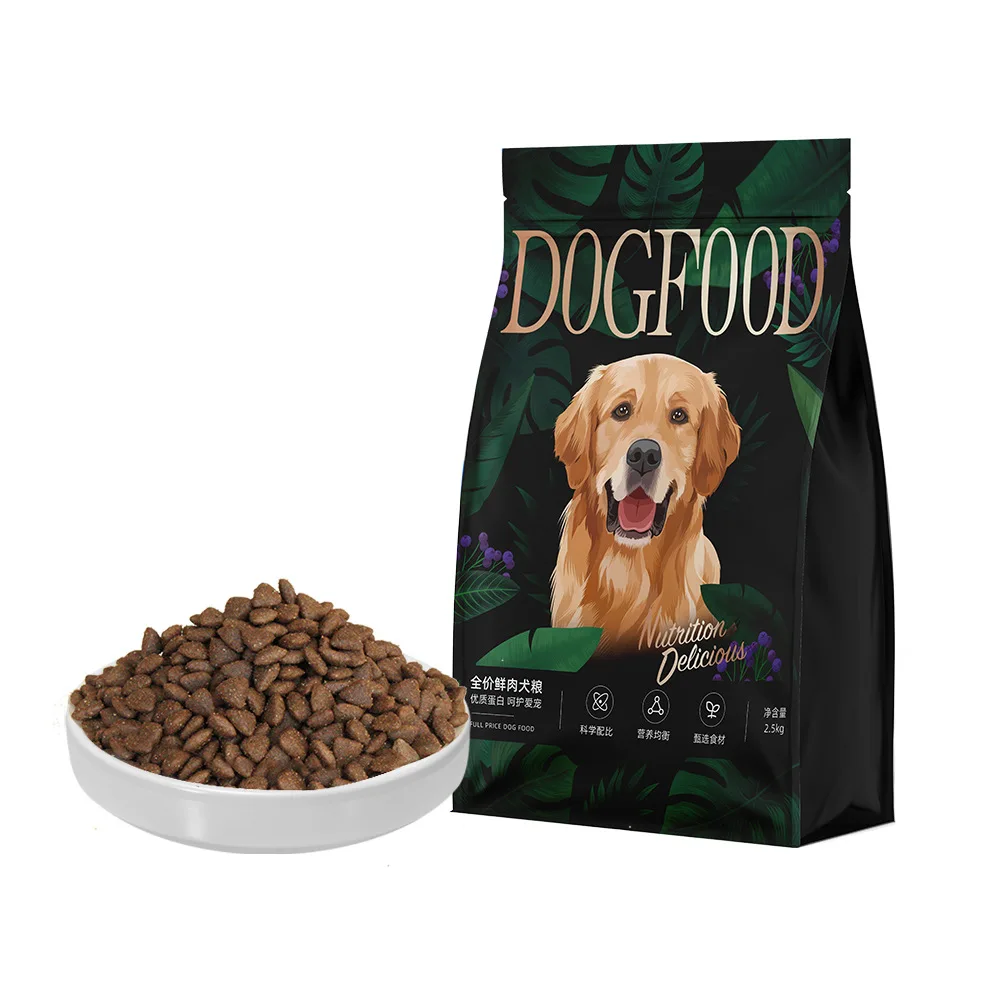 Оптовая продажа лучший обезвоженный корм для собак