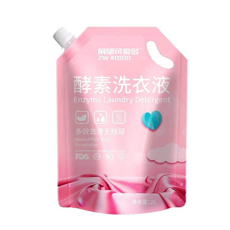 Custom For Baby Clothes Laundry Liquid Detergent Soap Packaging Bottle Laundry Fragrance Liquid