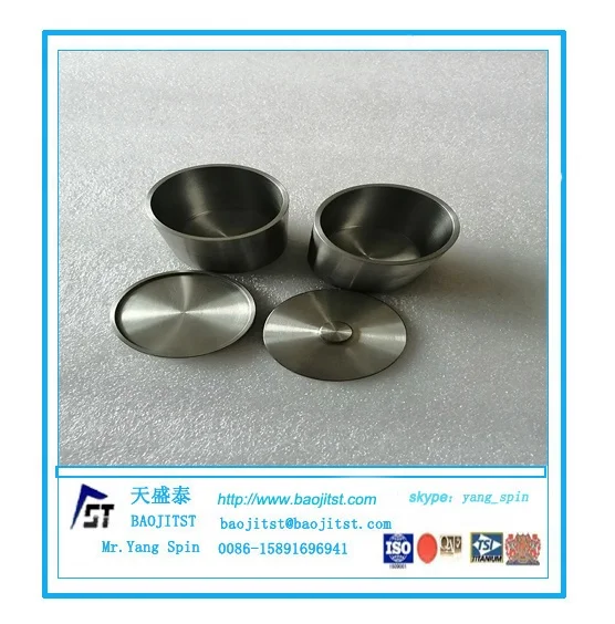 Вольфрамовый тигель, цена