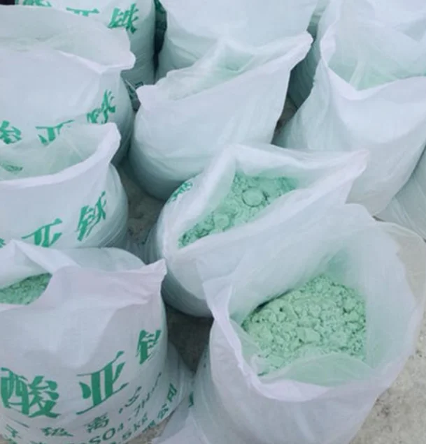 Factory Supply Ferrous Sulfate Feso4 /Iron Sulfate / Ferrous Sulphate Price CAS 7720-78-7