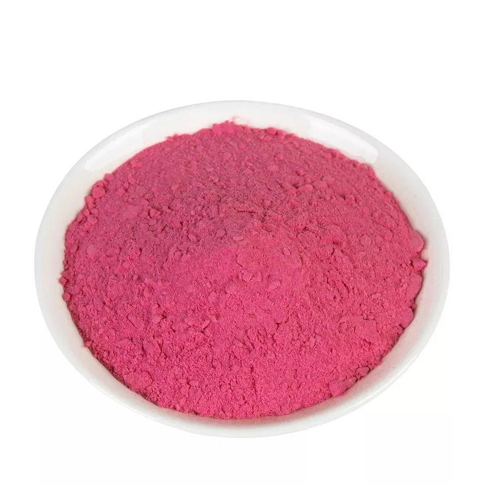 Bulk High Quality Pure  0.1% Vitamin B12 Methylcobalamin Powder