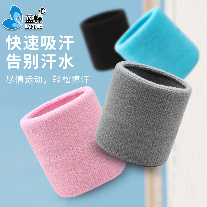 Hot selling Athletic terry cloth sweatband sport sweatband