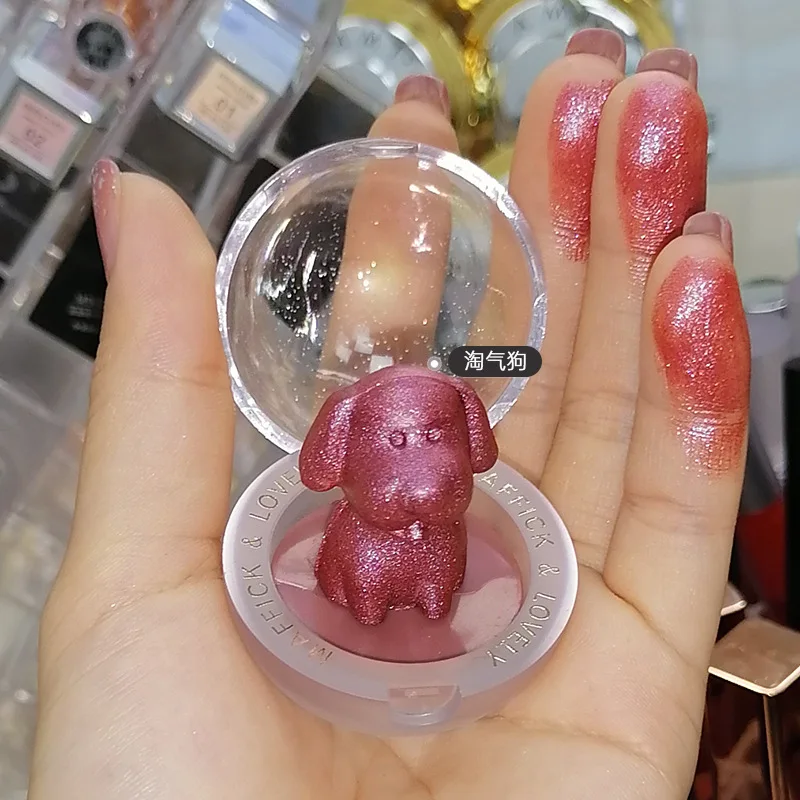 Three-dimensional Animal Pearl Eye Shadow Make Up Palette  Gold HighlighterMAFFICK Cute Pet Glitter Highlighter Zodiac