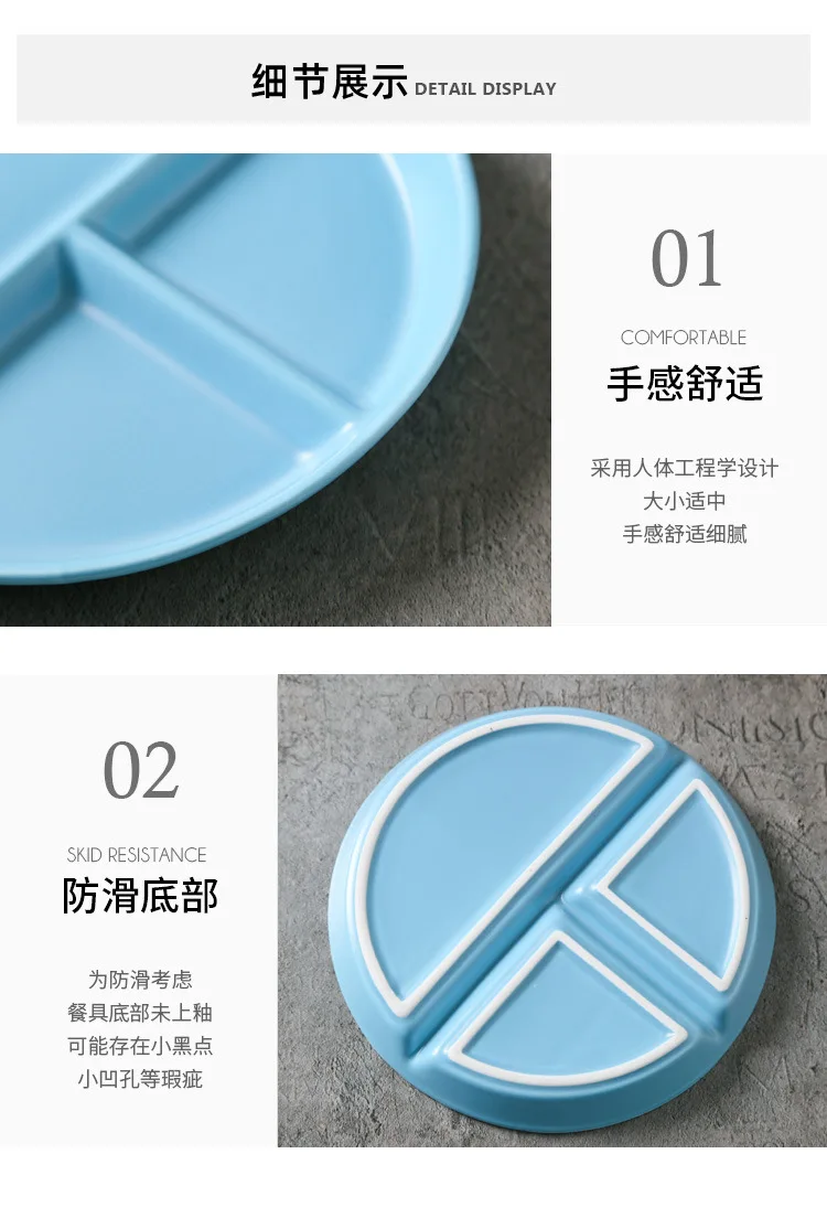 Round 3 Divided Compartment Ceramic Porcelain Snack Dish Plate Modern China for Restaurant Party Factory Cheap Price 8 Inch 2 Pc