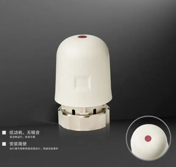 HV5 thermostatic valve head electric thermal manifolds valve actuator