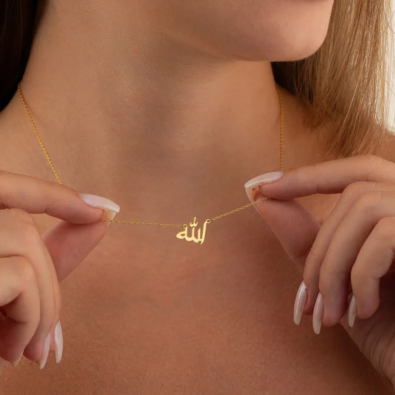 Religious Vintage Gold Plated Arabic Alphabet Letter Necklace Stainless Steel Allah Choker Necklace Islam Jewelry
