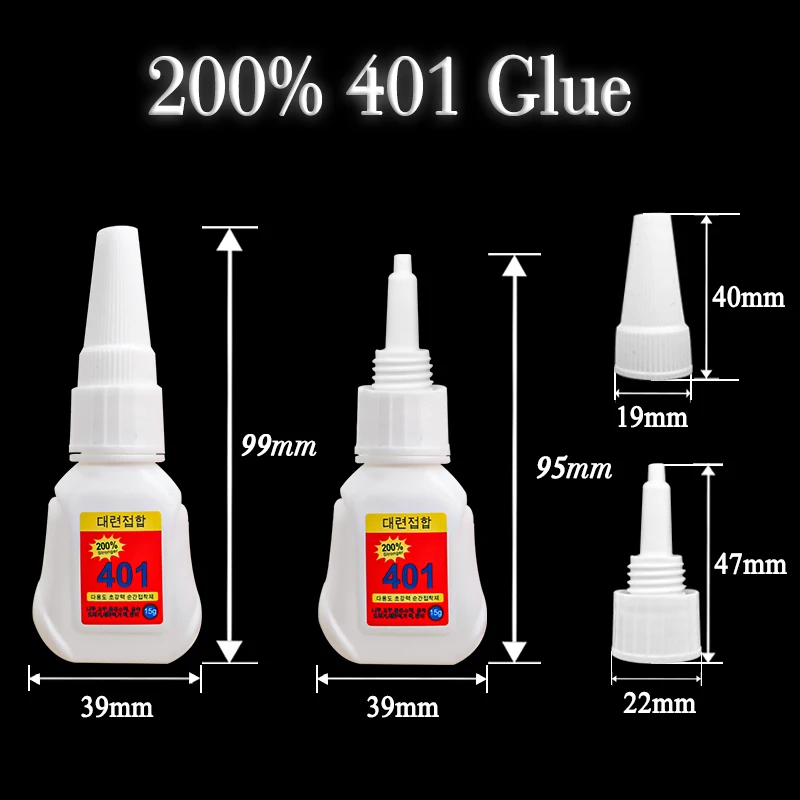 ANTEGU 200% 401 Strong Nail Glue Press on Nails Professional Manicure Long Lasting