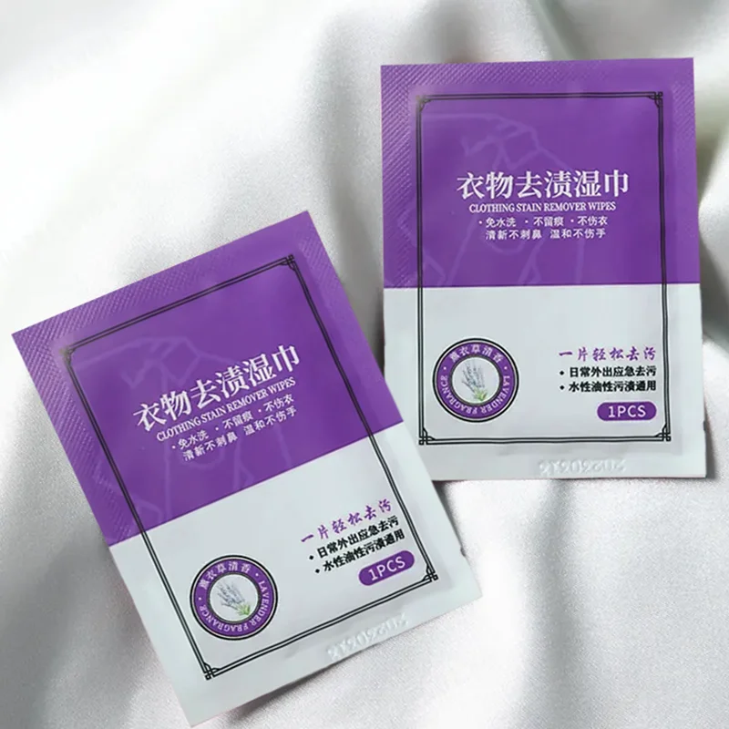 Laundry Stain Remover Multi-purpose Clothes Cleaner Waterless Clothing Cleansing Agent Coat Foam Cleaner