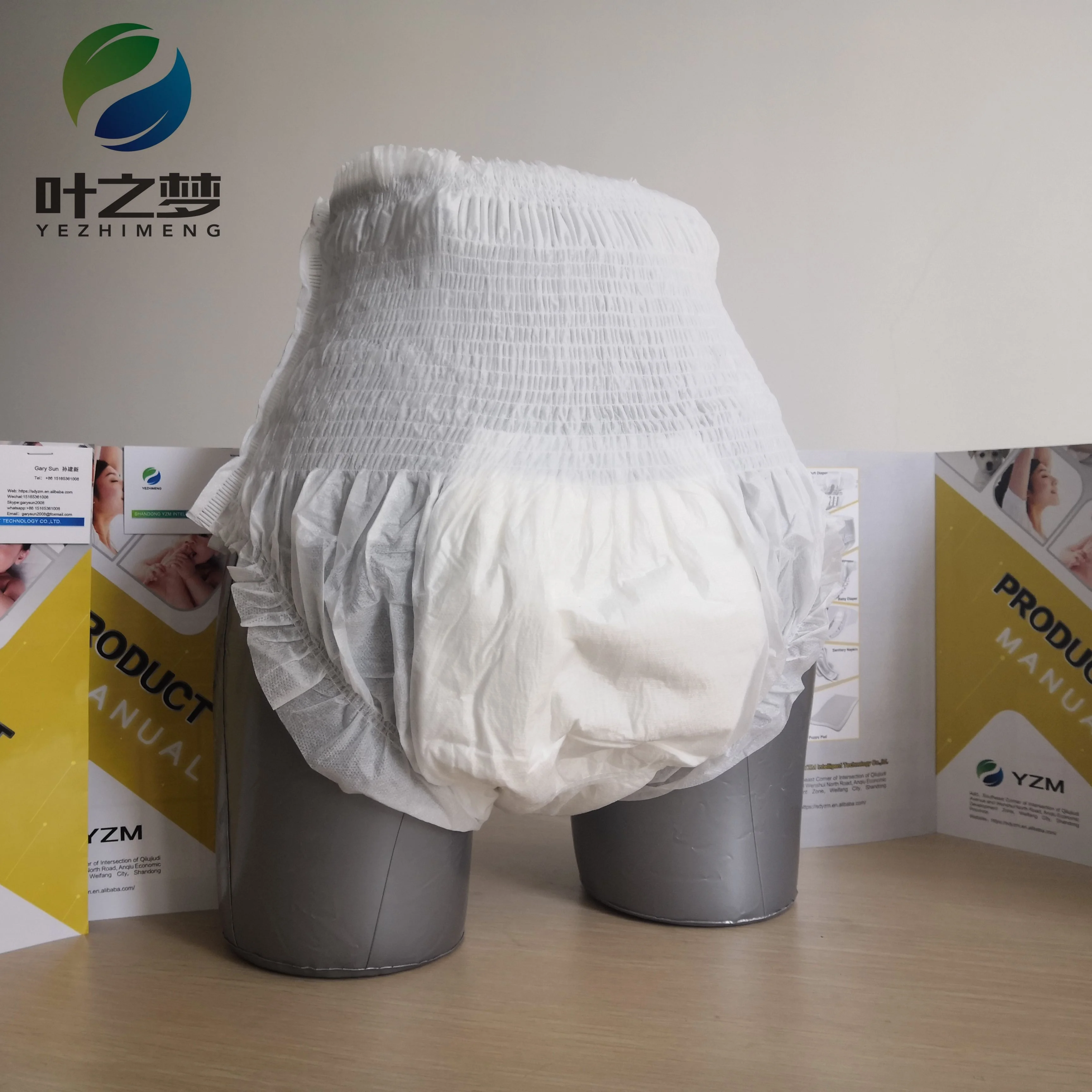 
Sample Free Offer Hot Sale High Quality Dry Surface Pull Up Pants Factory From China Shandong 