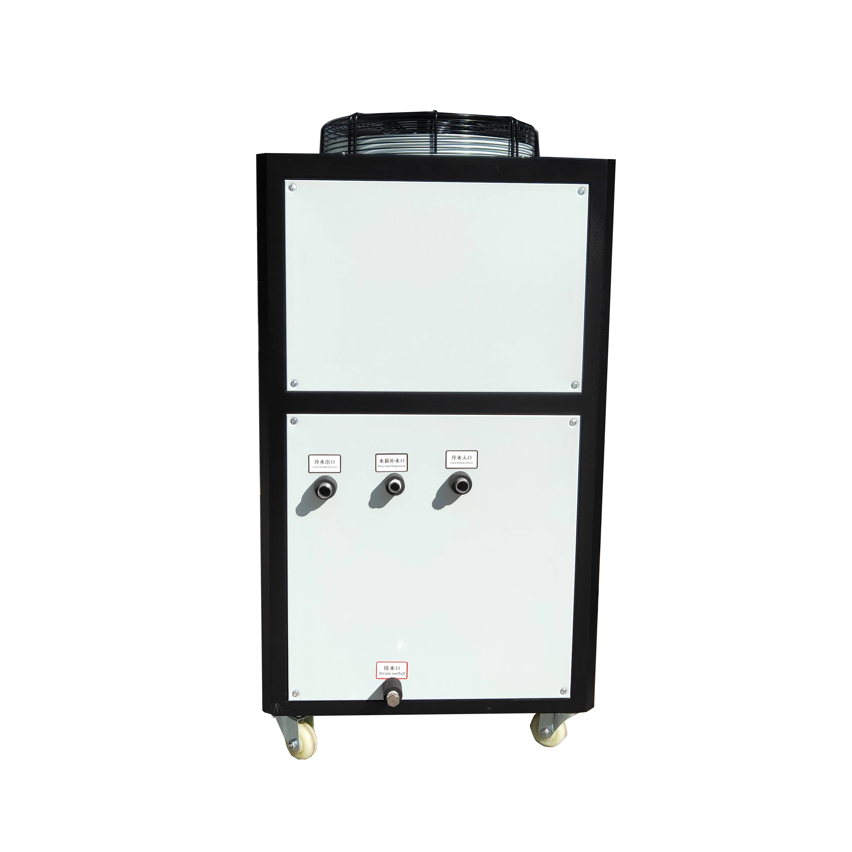 Zillion  Water Cooled Water Chiller for Plastic Machine Water Chiller 2HP