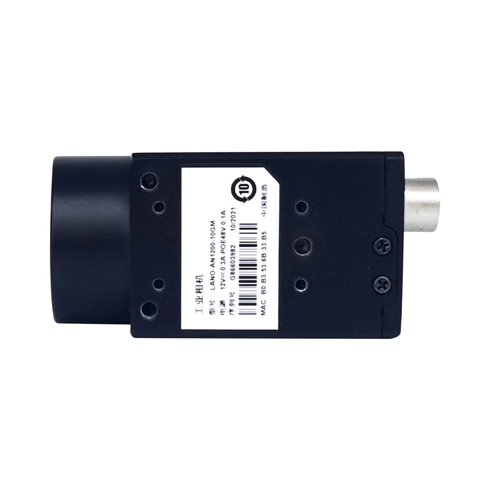 12mp Bit Depth 10bit Industrial Inspection Machine Vision Well Camera