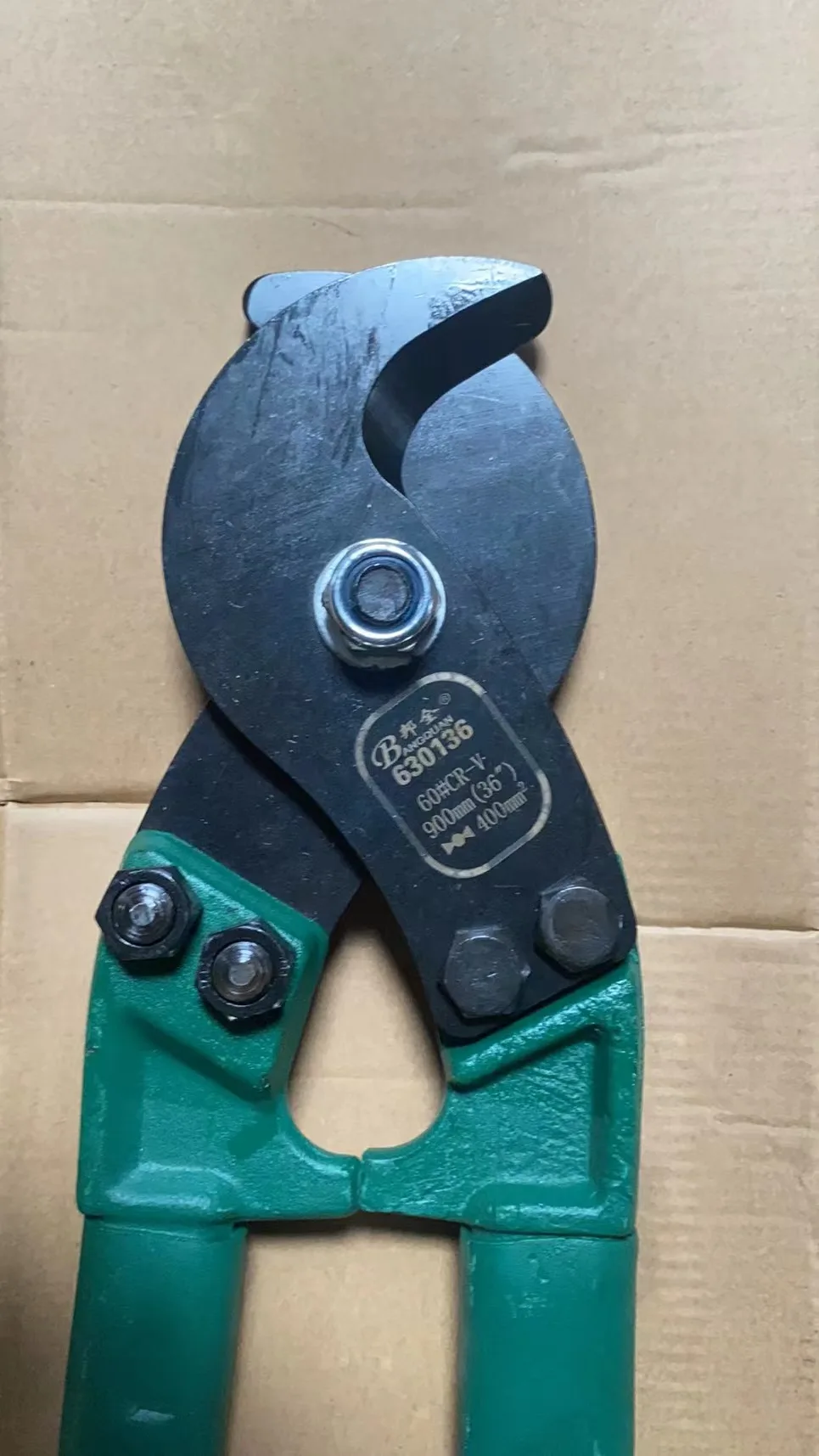 High Quality Cable Pliers From Factory Supply Locking With 18/24/36/42 Inch Broken Wire Scissors Steel Bolt Cutter