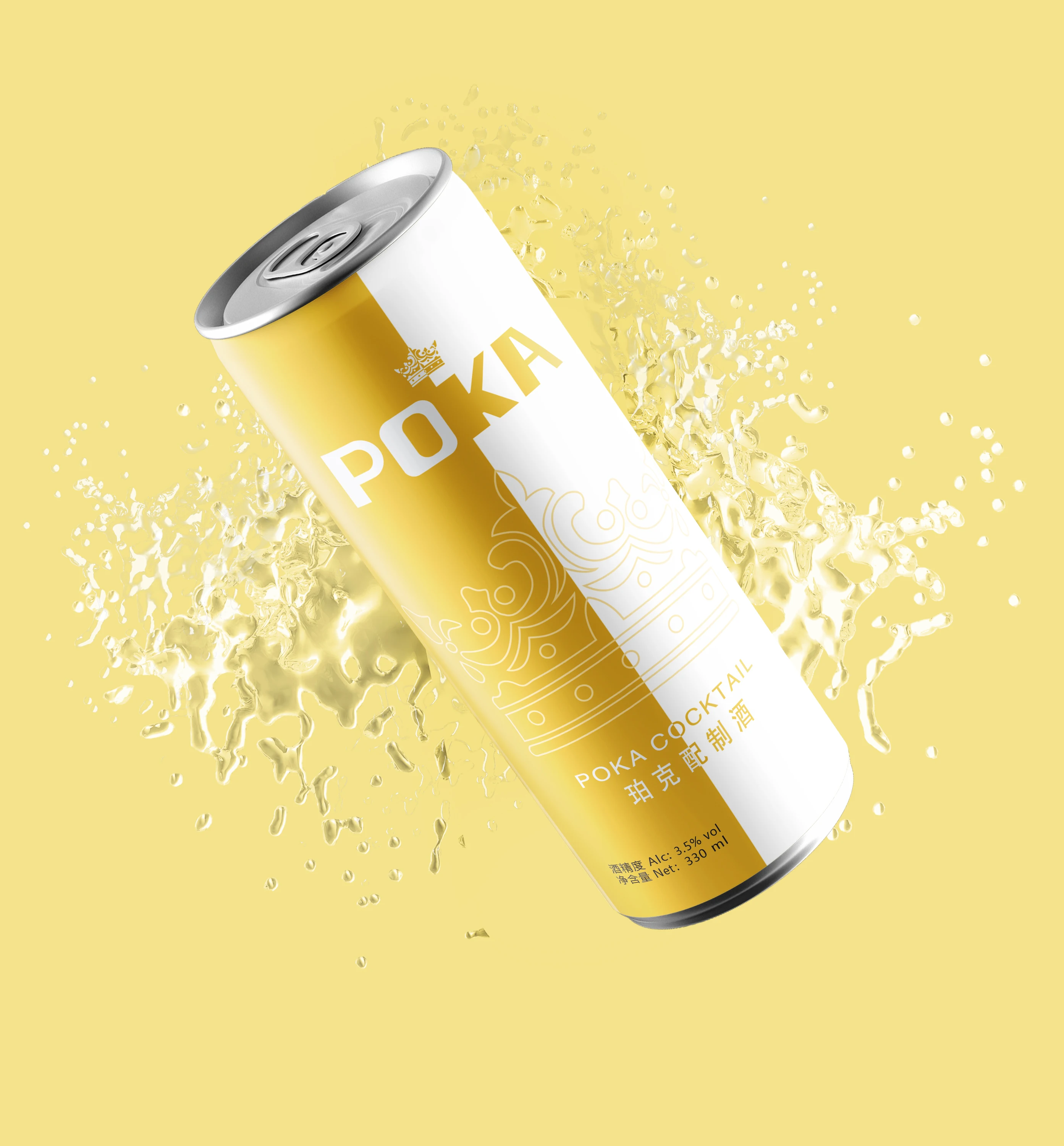 The best supplier of ready to drink cocktail canned alcoholic drinks
