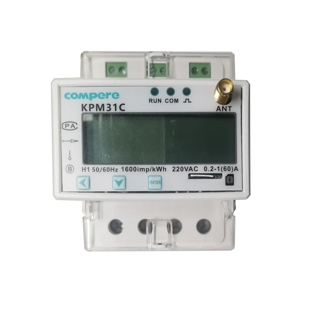 China Manufacture Electric Prepaid Meter IC Card Electricity Meter Single Phase Din Rail Prepaid Electricity Meter