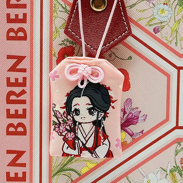 Customized logo writing on oMaMori embroidered Japandi Lucky amulet Charms Protective Charm omamori