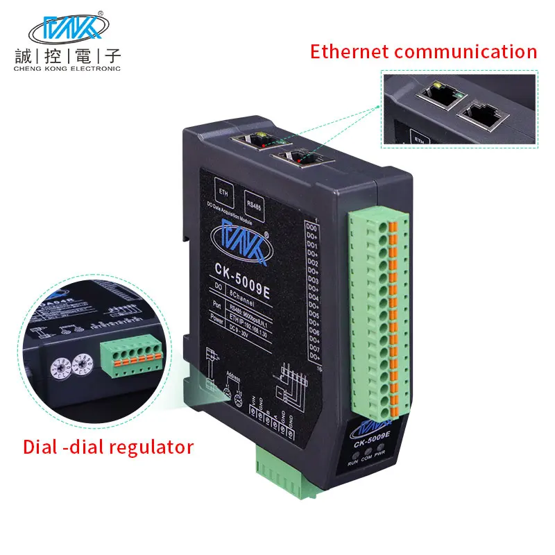 CK-5009E 8-channel switch output module Ethernet RS485modbus-RTU 8DO relay remote IO module