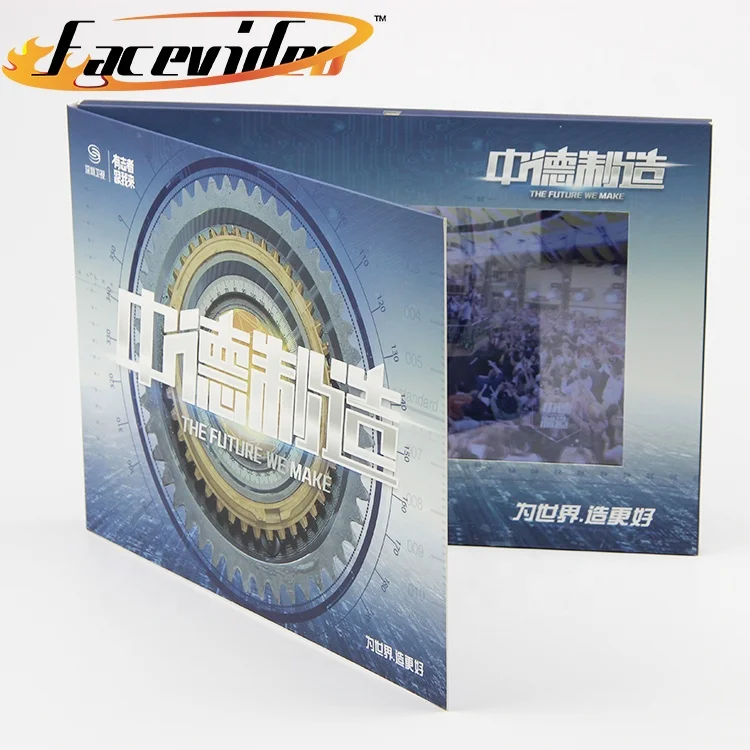 New inventions high quality oem items promotion custom printing screen player module greeting card lcd video brochure