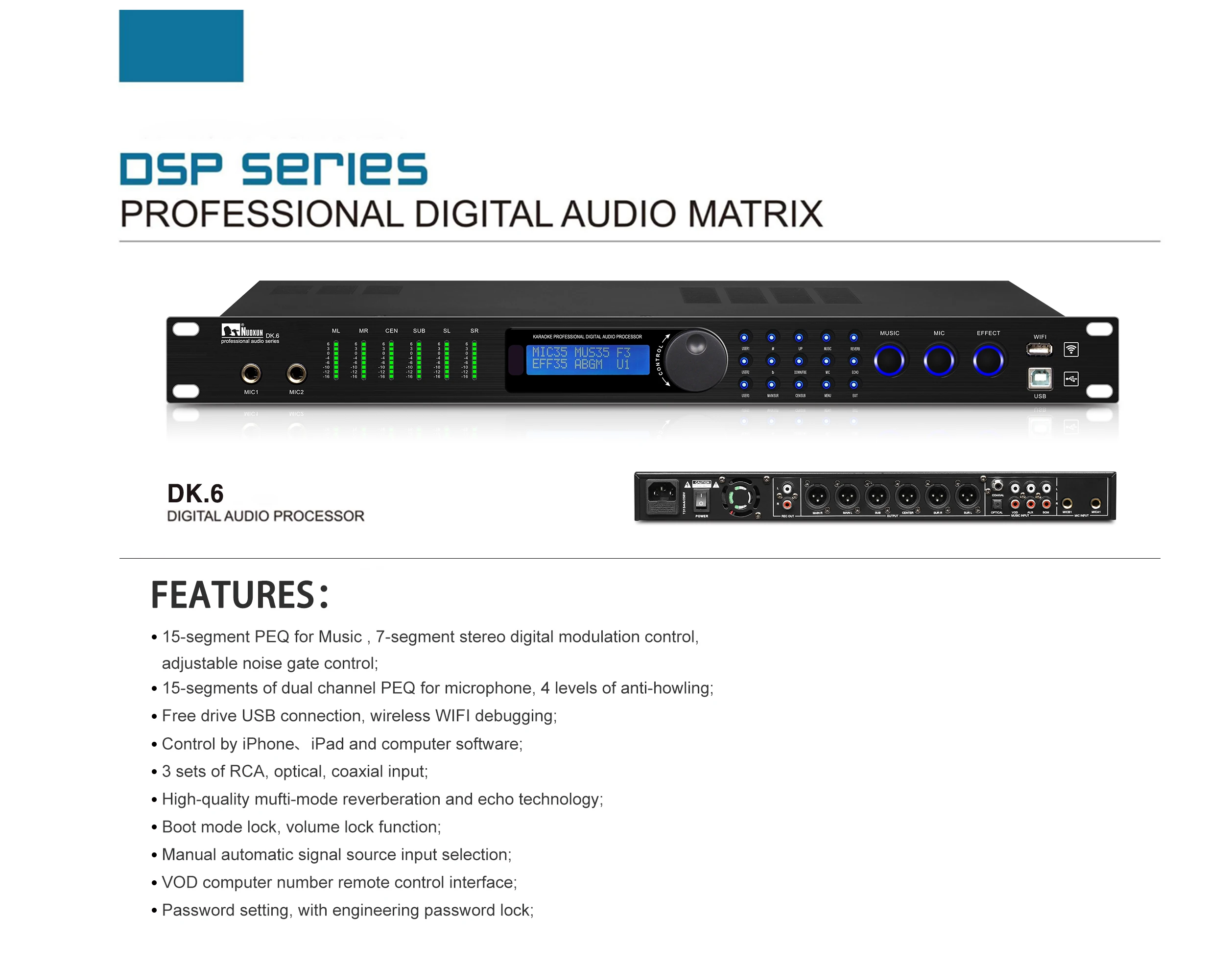 digital karaoke processor hot sale front effector audio processor