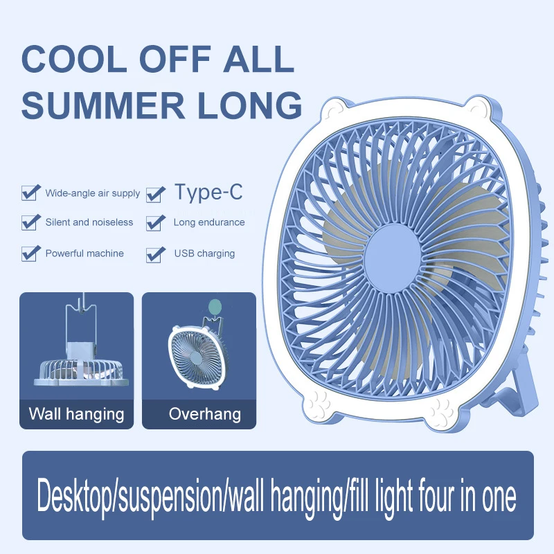 Customized portable rechargeable cheap electric fan wholesale high quality modern small electric fan