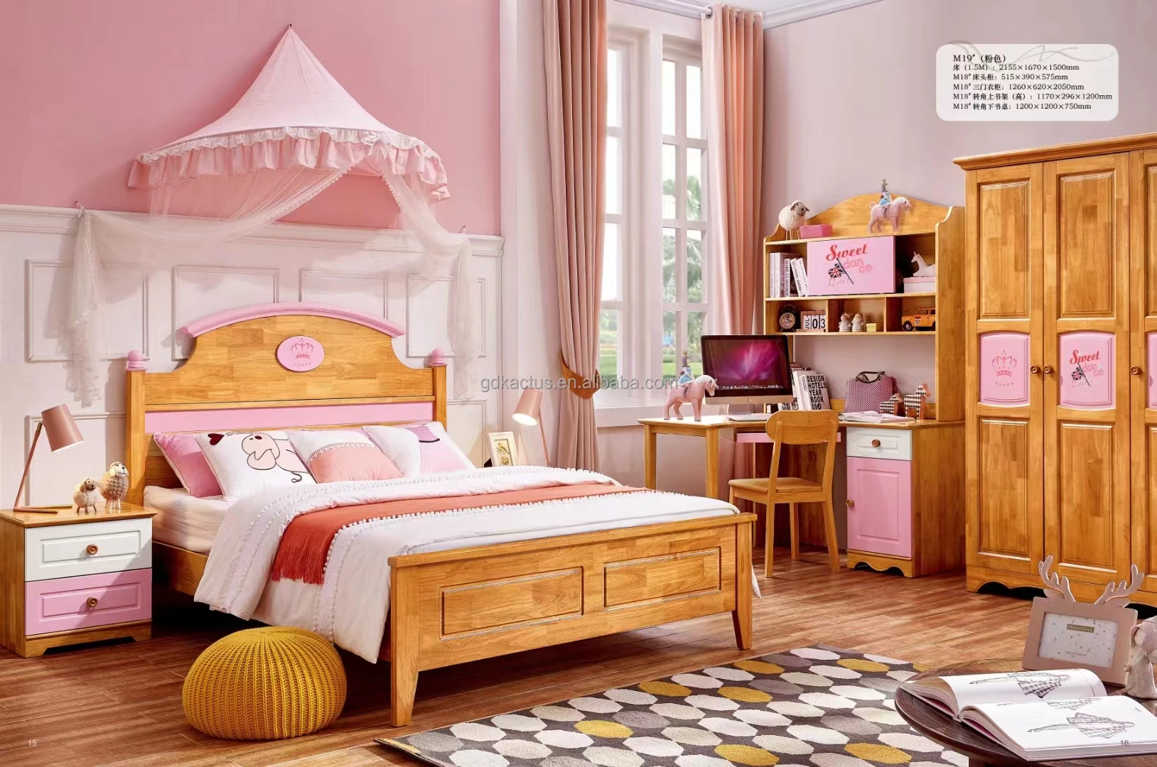 blue color wooden children bedroom furniture boy colorful kids bedroom set