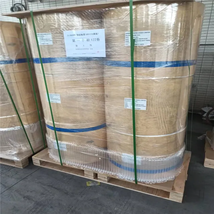 jumbo label roll12